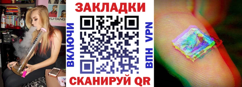Где найти наркотики Олёкминск КОКАИН А ПВП Мефедрон