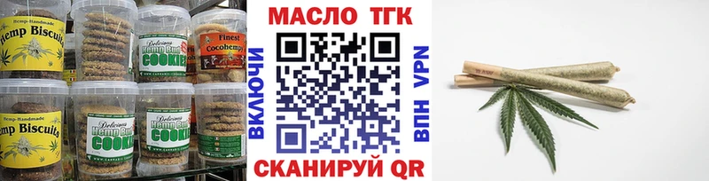 Cannafood марихуана  Олёкминск 