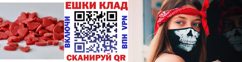 Экстази mix  Олёкминск 