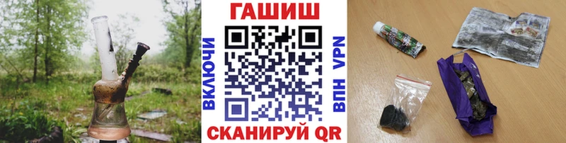 Гашиш Изолятор  как найти закладки  omg ссылка  Олёкминск 