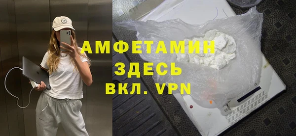 jwh Армянск