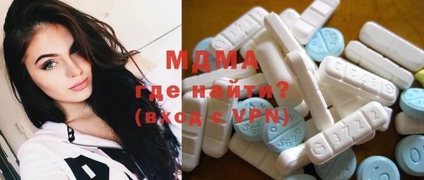 jwh Армянск