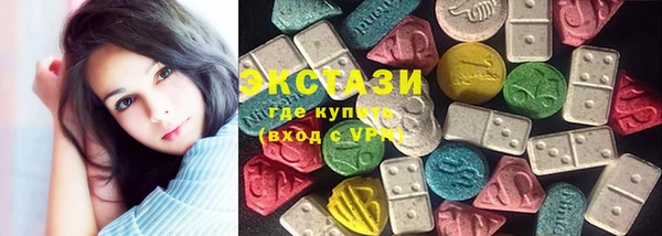 кокаин премиум Арсеньев
