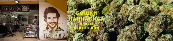 марки lsd Нефтегорск