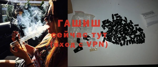 jwh Армянск