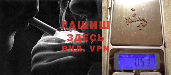 jwh Армянск