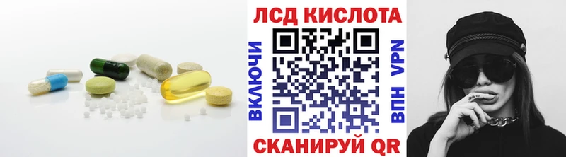 Лсд 25 экстази ecstasy Олёкминск