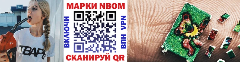 KRAKEN сайт  где можно купить   Олёкминск  Марки 25I-NBOMe 1,5мг 