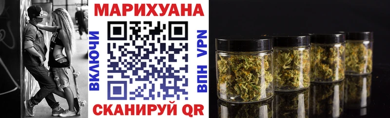 Бошки марихуана индика  Олёкминск 